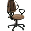 Ergonomiczna podpórka na krzesło