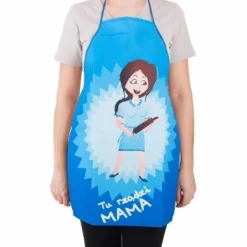 Fartuszek - Tu rządzi Mama