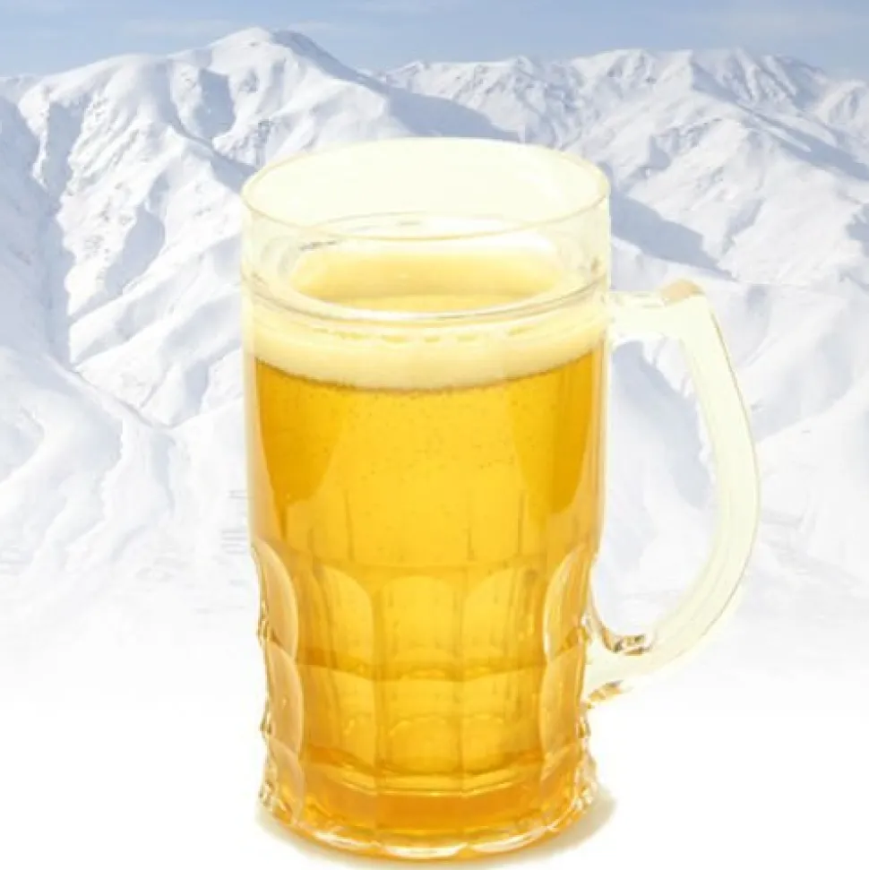 Lodowy kufel CHILLER 400 ml - złocisty