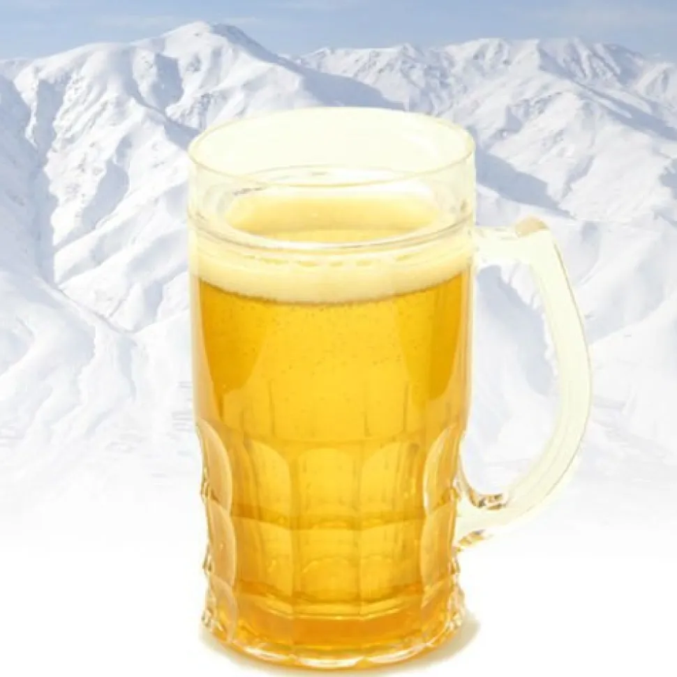 Lodowy kufel CHILLER XXL 650ml - złocisty